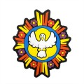 IR250 - IMÃ Espirito Santo 2